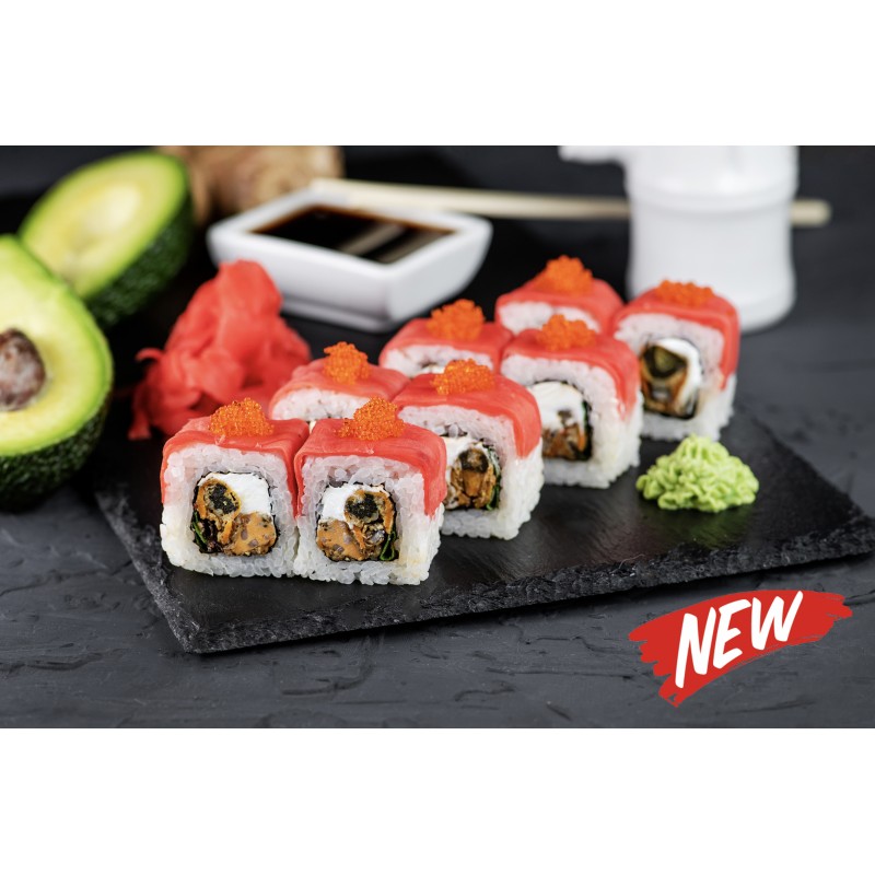 Красный Дракон